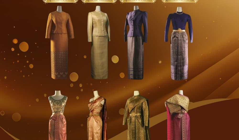 โครงการร้อยดวงใจกาญจน์ สืบสานชุดไทยพระราชนิยม