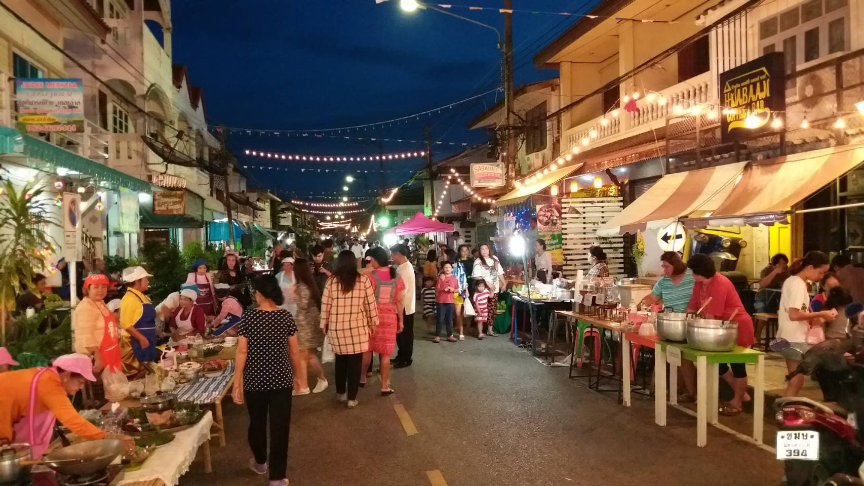 ชุมชนหัวบ้าน (ถนนสู้ศึก)
