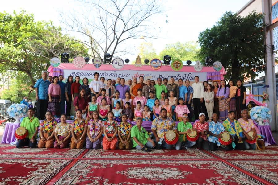 ชุมชนคุณธรรมวัดบางน้ำผึ้งใน