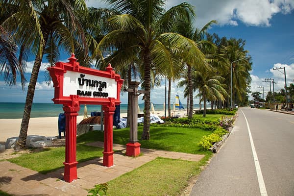 ชุมชน หาดบ้านกรูด