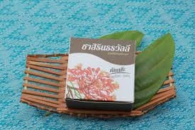 ชาสิรินทรวัลลี