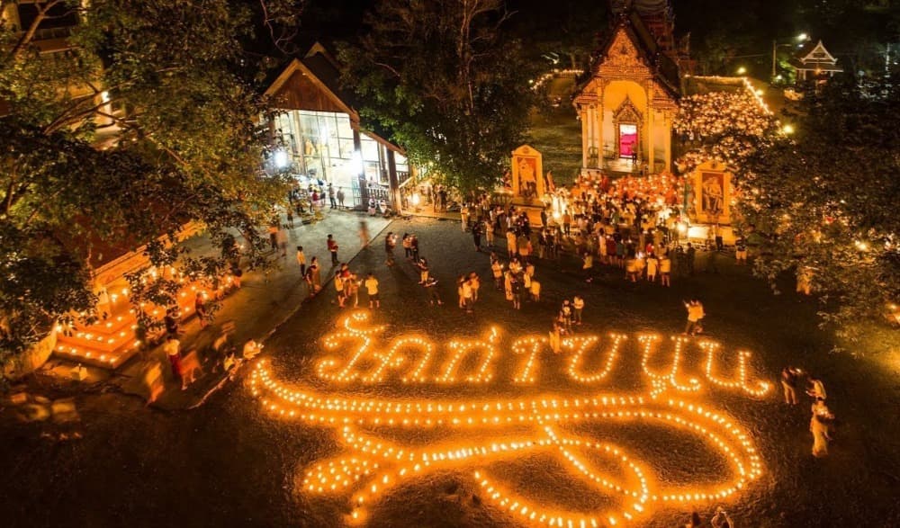 วางผางประทีป ๑๐,๐๐๐ ดวง วัดท่าขนุน เนื่องในวันสำคัญทางพระพุทธศาสนา วันวิสาขบูชา