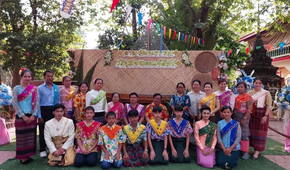 งานสงกรานต์ ณ วัดเจ็ดริ้ว